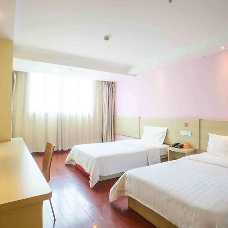 7Days Inn Huaian Chengde North Road Darunfa Huai'an  Pokój zdjęcie