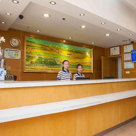 7Days Inn Huaian Chengde North Road Darunfa Huai'an  Zewnętrze zdjęcie