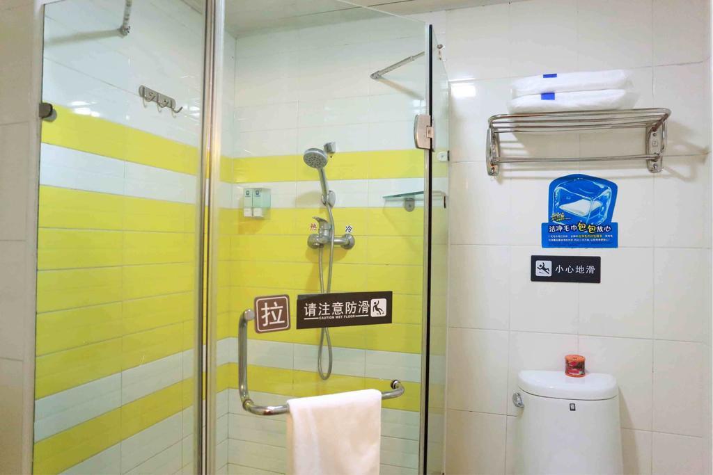 7Days Inn Huaian Chengde North Road Darunfa Huai'an  Pokój zdjęcie
