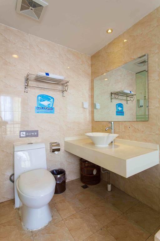 7Days Inn Huaian Chengde North Road Darunfa Huai'an  Pokój zdjęcie