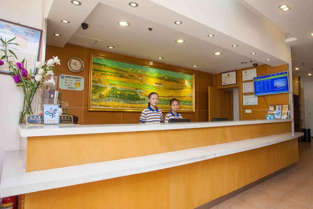 7Days Inn Huaian Chengde North Road Darunfa Huai'an  Zewnętrze zdjęcie