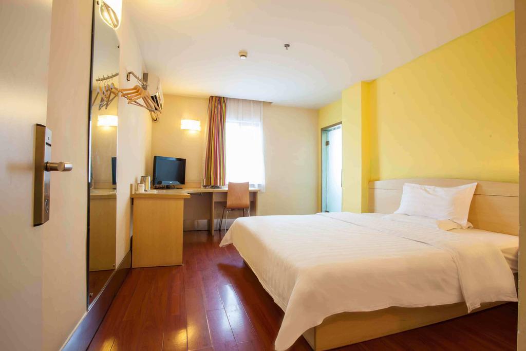 7Days Inn Huaian Chengde North Road Darunfa Huai'an  Pokój zdjęcie