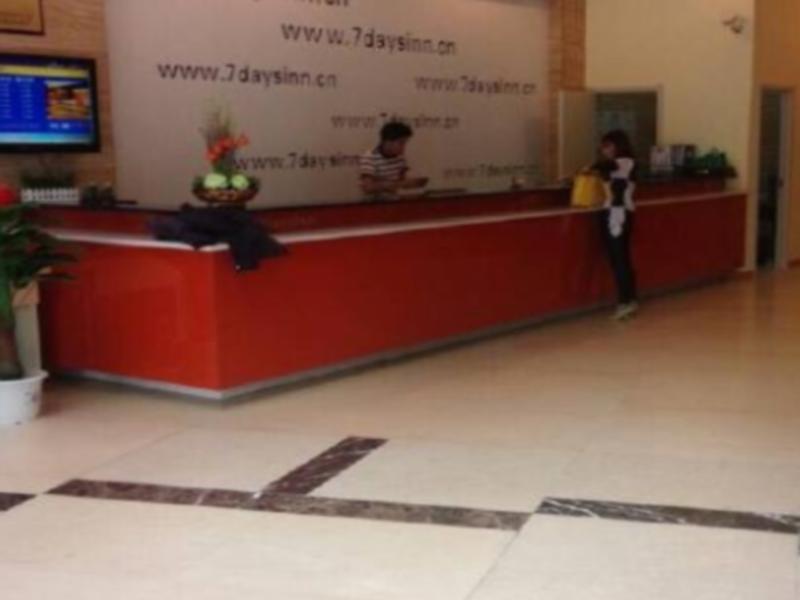 7Days Inn Huaian Chengde North Road Darunfa Huai'an  Zewnętrze zdjęcie